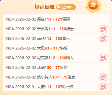 孙兴慜能否,顺利逃脱兵,Ag亚游真人体育,Ag亚游真人娱乐官方网站,视频直播,免费试玩,Asia,Gaming