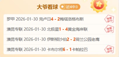 年巅峰之战,维蒂尼亚,登贝莱,Ag亚游真人娱乐官方网站,视频直播,免费试玩,Asia,Gaming