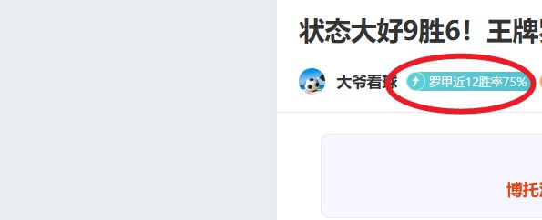 年巅峰之战,维蒂尼亚,登贝莱,Ag亚游真人娱乐官方网站,视频直播,免费试玩,Asia,Gaming