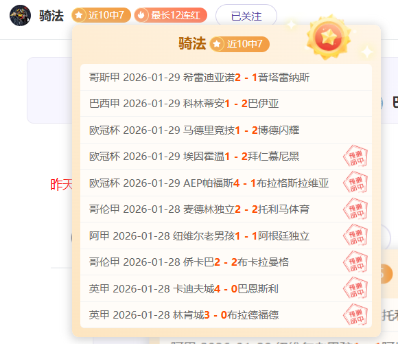 国足失点憾,别世青赛,门票梦想破,Ag亚游真人娱乐官方网站,视频直播,免费试玩,Asia,Gaming