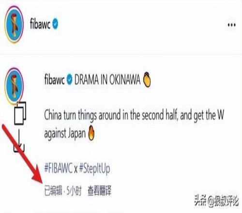 西漢姆今夏,力争签下馬,奎爾,Ag亚游真人娱乐官方网站,视频直播,免费试玩,Asia,Gaming