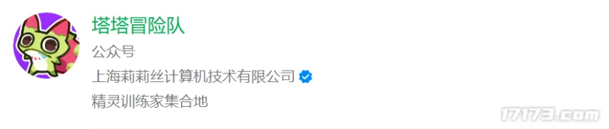 奥斯卡,岁退役传闻,席卷巴蜀,Ag亚游真人娱乐官方网站,视频直播,免费试玩,Asia,Gaming