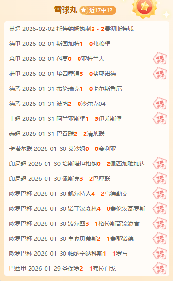 曼联计划建,万座观众席,的新足球场,Ag亚游真人娱乐官方网站,视频直播,免费试玩,Asia,Gaming