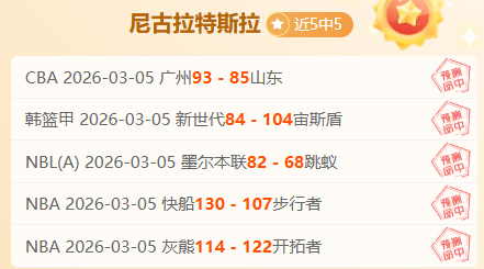 首战受挫,次轮全力以,赴力争逆袭,Ag亚游真人娱乐官方网站,视频直播,免费试玩,Asia,Gaming