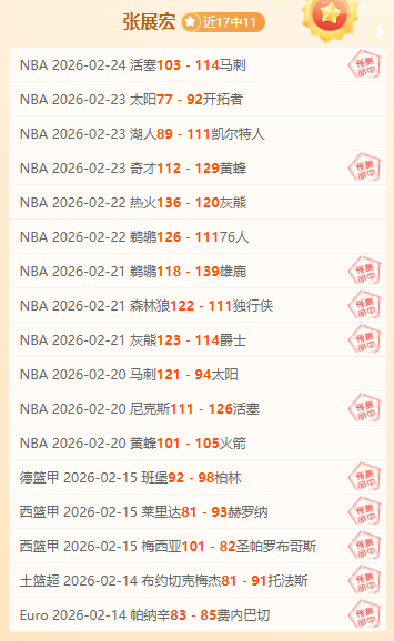 亚冬会盛大,启幕获广泛,赞誉,Ag亚游真人娱乐官方网站,视频直播,免费试玩,Asia,Gaming