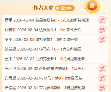 日激战仅,日对手,萨尔米残阵,Ag亚游真人娱乐官方网站,视频直播,免费试玩,Asia,Gaming