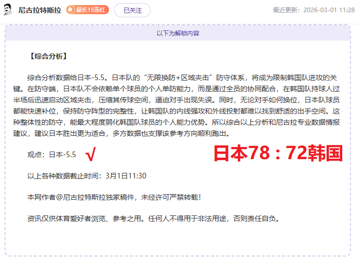 大乐透期号,专家推荐质,合分析,Ag亚游真人娱乐官方网站,视频直播,免费试玩,Asia,Gaming