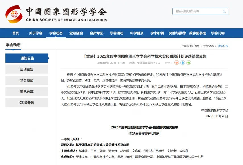 大乐透期号,瓦迪格专家,质合分析推,Ag亚游真人娱乐官方网站,视频直播,免费试玩,Asia,Gaming