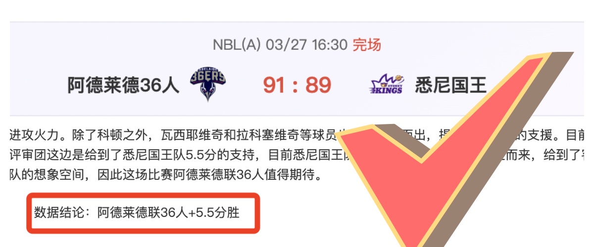 曼联换帅风,波再起,铁锤帮能否,Ag亚游真人娱乐官方网站,视频直播,免费试玩,Asia,Gaming