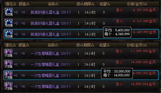 卡鲁索与雷,霆四年合约,续签,Ag亚游真人娱乐官方网站,视频直播,免费试玩,Asia,Gaming