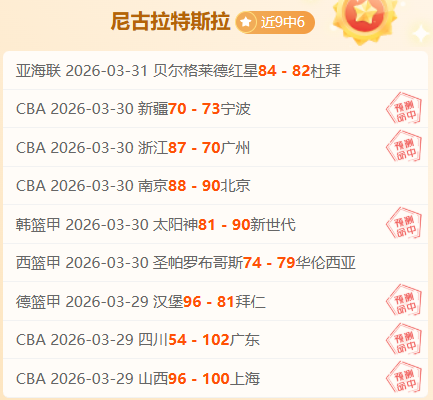 智利甲天主,大学对决客,场虫,Ag亚游真人娱乐官方网站,视频直播,免费试玩,Asia,Gaming