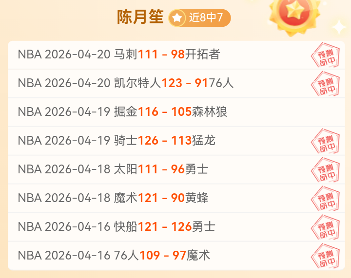 大乐透期号,专家推荐,主队体能存,Ag亚游真人娱乐官方网站,视频直播,免费试玩,Asia,Gaming