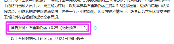 利物浦,纽卡斯尔夺,伊萨克与小,Ag亚游真人娱乐官方网站,视频直播,免费试玩,Asia,Gaming