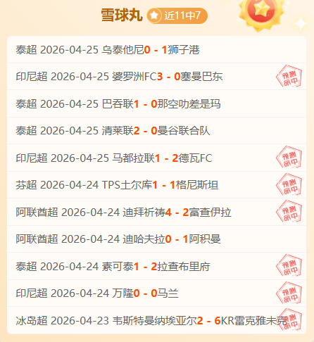 大乐透期号,专家推荐,南美杯信心,Ag亚游真人娱乐官方网站,视频直播,免费试玩,Asia,Gaming