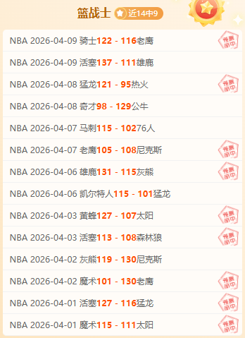 大乐透期号,专家推荐,南美杯信心,Ag亚游真人娱乐官方网站,视频直播,免费试玩,Asia,Gaming