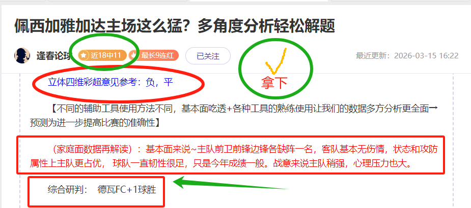 亚游真人体,资讯,Ag亚游真人体育,Ag亚游真人娱乐官方网站,视频直播,免费试玩,Asia,Gaming