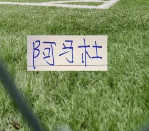 亚游真人体,资讯,Ag亚游真人体育,Ag亚游真人娱乐官方网站,视频直播,免费试玩,Asia,Gaming