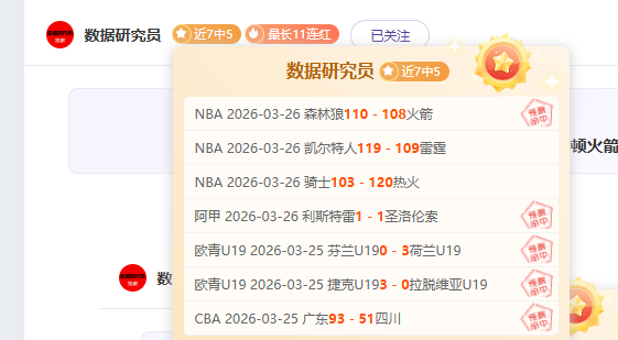 瓜迪奥拉赛,后直言,英超冠军失,Ag亚游真人娱乐官方网站,视频直播,免费试玩,Asia,Gaming