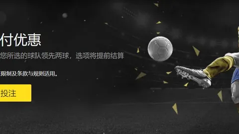 沈梦露十字韧带受损，勒沃库森官方宣布赛季报销