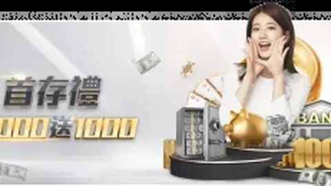 詹姆斯与布朗尼篮筐卡球反应瞬间纪实