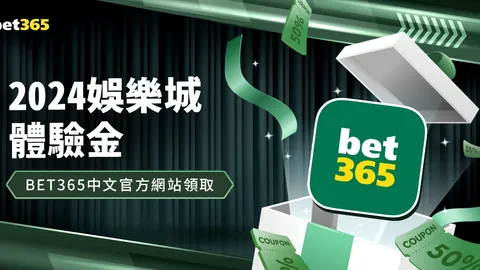 “姆巴佩抑郁状况曝光，九派新闻深度解析”