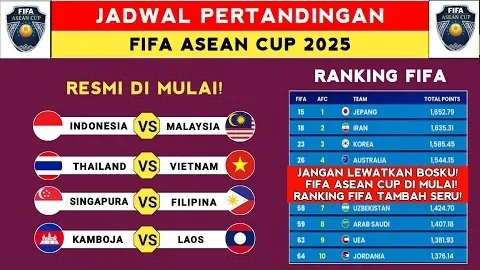 [德甲首战：多特迎战法兰克福]