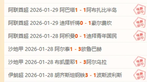 广州滑板队全揽学青会金牌，陈烨独占碗池头筹——中新网讯