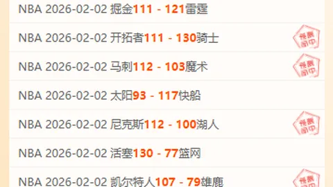 孙兴慜能否顺利逃脱兵役？