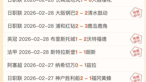 里夫斯表现强劲，独得60分，贡献12篮板8助攻3抢断。