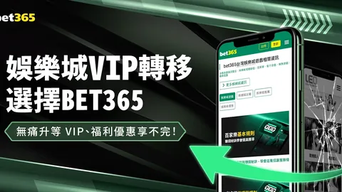 克洛普谈张伯伦：无伤病将助利物浦飞升