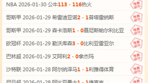 Ag亚游真人体育 资讯 111514 axf