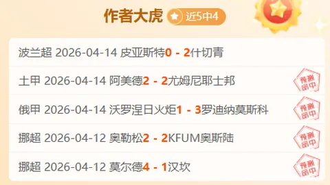 Ag亚游真人体育 资讯 112120 mo6