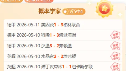 Ag亚游真人体育 资讯 112740 3ck